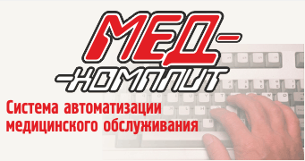 Med-logo